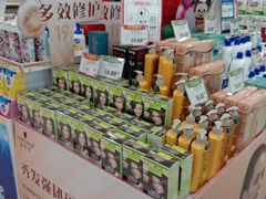 -BHG生活超市(安贞店)