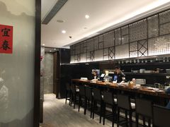 -橘焱胡同烧肉夜食(BFC外滩金融中心店)