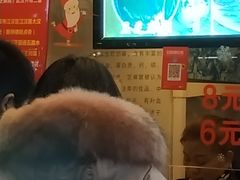 -鞠氏黑芝麻糊(水塔店)