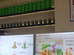 -小茉庐和牛自助火锅(龙湖万达店)