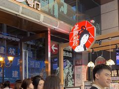 -茶颜悦色(重庆英利大融城LG层店)