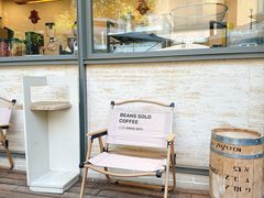 -Beans Solo豆号咖啡(百家湖花园店)