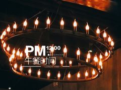 -友乐达台北精致面馆(张江店)