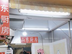 -班赞海鲜市场