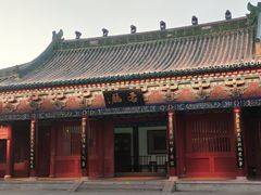 -开封府