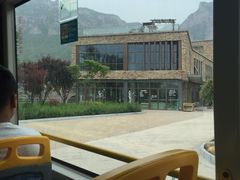 iphone_upload_pic-云台山风景名胜区