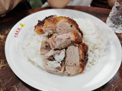 -陈光记烧腊店(罗保博士街店)