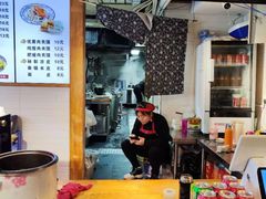 -元志初腊汁肉夹馍(钟楼粉巷店)