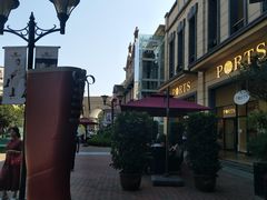 -王府井奥莱临潼小镇(临潼店)
