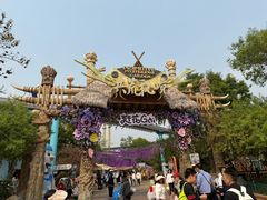 -七彩云南欢乐世界