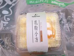 -九月生活(新市街店)