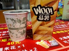 -中宁国际影城(苏州黄埭店)