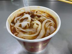 牛肉粉-骏骏牛肉粉店(吉庆街店)