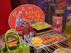 -管氏翅吧(护国寺店)