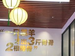 -绅士餐厅龙虾·烧烤(西门路店)