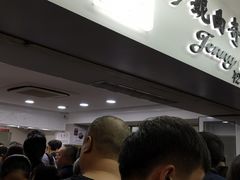 等位区-珍妮曲奇聪明小熊(尖沙咀店)