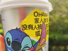 -7分甜(天津南开大悦城店)