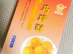 -阿吉仔(大元路店)