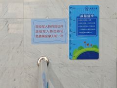 -南昌之星游乐场