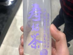 -寿奶茶·鲜奶与茶(合生汇购物中心店)