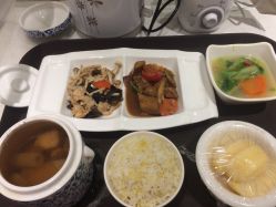 -星摇篮月子中心(市妇幼店)
