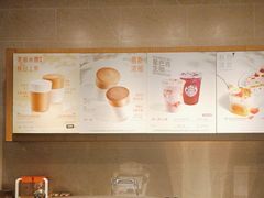 -星巴克(新达汇三林店)