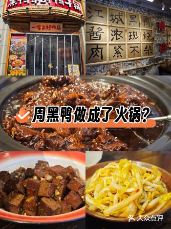 #0元玩转这座城在江汉路大洋百货斜对面，位置挺好找的