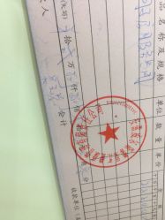 -馨果汇月子产康中心(南湖公园店)
