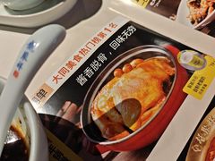 -龍聚祥烧麦馆(鼓楼店)