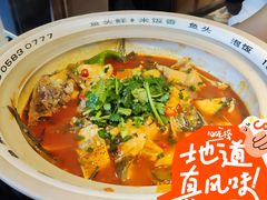 -魏铭鱼头捞饭(嘉善店)
