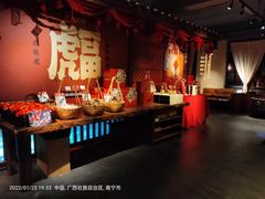 -瑶王府·广西菜(相思湖店)