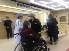 -浙江大学医学院附属第二医院(解放路院区)