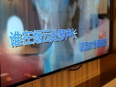-星聚会KTV(合生汇黑金店)