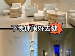 -左右Massage/Spa(长寿路店)