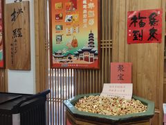 -龙华寺