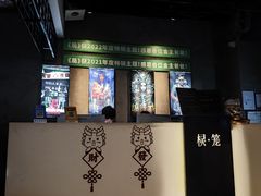 -棂笼·深度沉浸密室(武汉旗舰店)