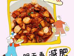 -山东八大碗山东老字号