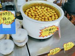 -崖口煲仔饭