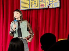 -喜剧部落脱口秀(三里屯店)