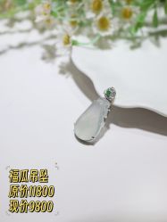 点击看大图 -春全合珠宝(官园珠宝城店)
