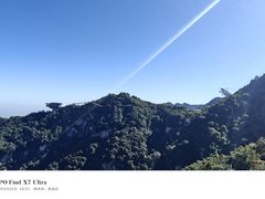 -少华山国家森林公园