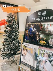 -崇尚GAVIN STYLE