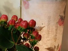 -花未央花店·WEYOUNG