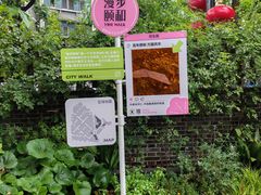 -颐和路民国时期公馆风貌区