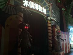 -厦门方特梦幻王国