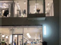 -ARKET CAFÉ(三里屯太古里店)