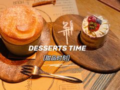 -杂咖zacup(领展中心城店)