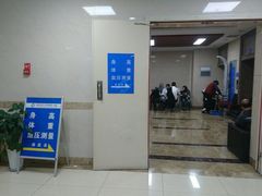 -重庆医科大学附属第一医院(本部)