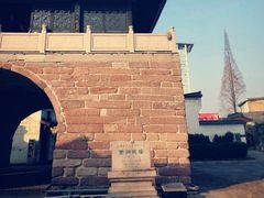 -衢州古城文化旅游区钟楼