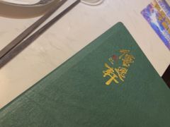 -大儒小厨·苏浙菜(瑞虹太阳宫店)